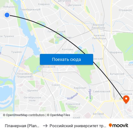 Планерная (Planernaya) to Российский университет транспорта map