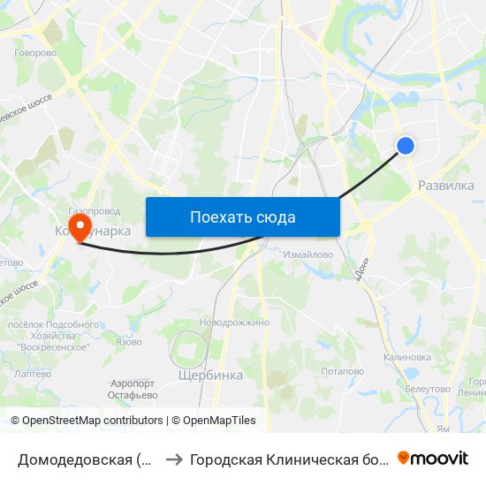 Домодедовская (Domodedovskaya) to Городская Клиническая больница 40 Коммунарка map