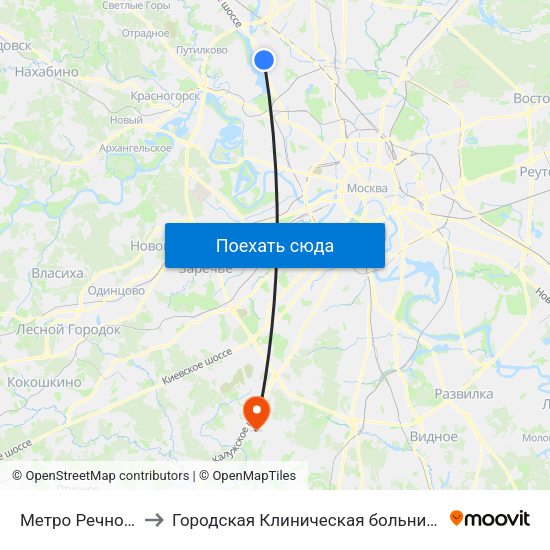 Метро Речной вокзал to Городская Клиническая больница 40 Коммунарка map