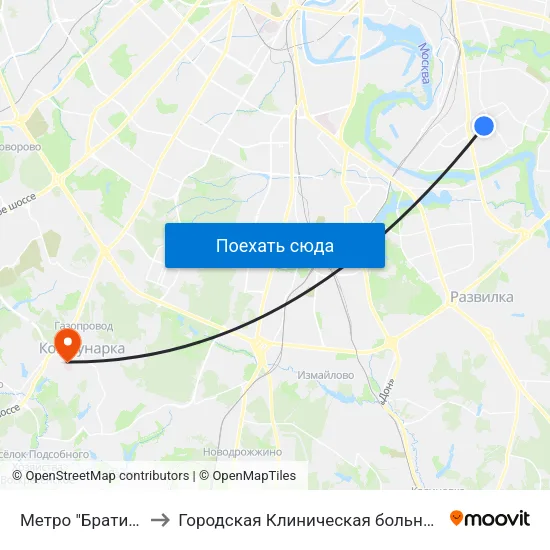 Метро "Братиславская" to Городская Клиническая больница 40 Коммунарка map