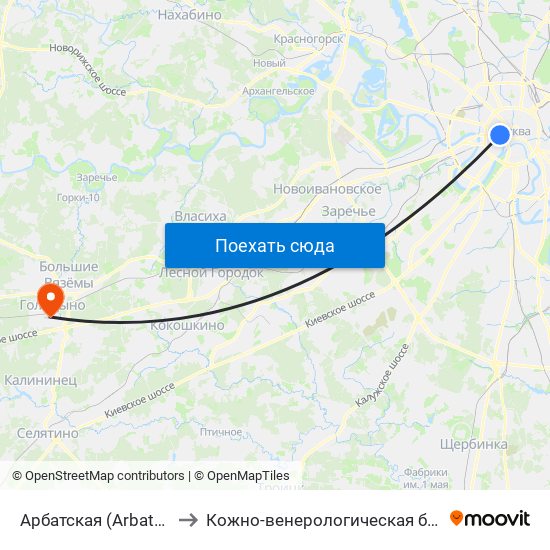 Арбатская (Arbatskaya) to Кожно-венерологическая больница map