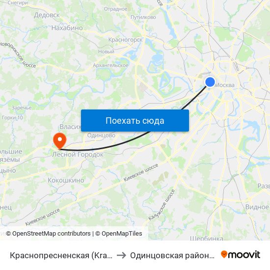 Краснопресненская (Krasnopresnenskaya) to Одинцовская районная больница 2 map