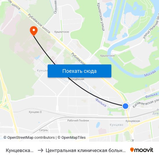 Кунцевская (Kuntsevskaya) to Центральная клиническая больница Управления Делами Президента РФ map