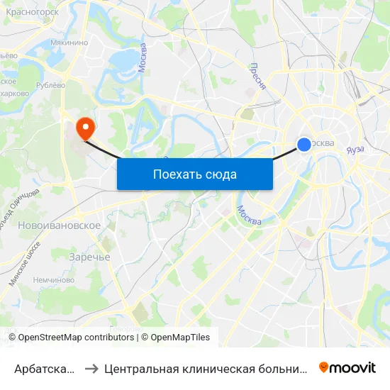 Арбатская (Arbatskaya) to Центральная клиническая больница Управления Делами Президента РФ map