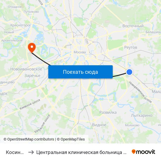 Косино (Kosino) to Центральная клиническая больница Управления Делами Президента РФ map