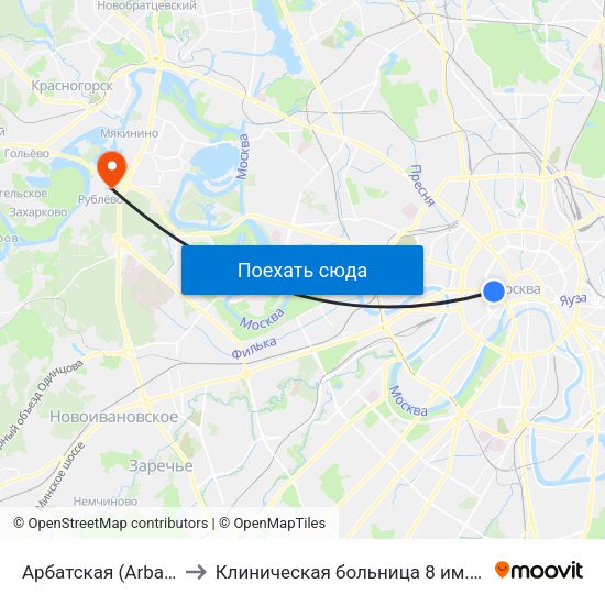 Арбатская (Arbatskaya) to Клиническая больница 8 им. Соловьёва map