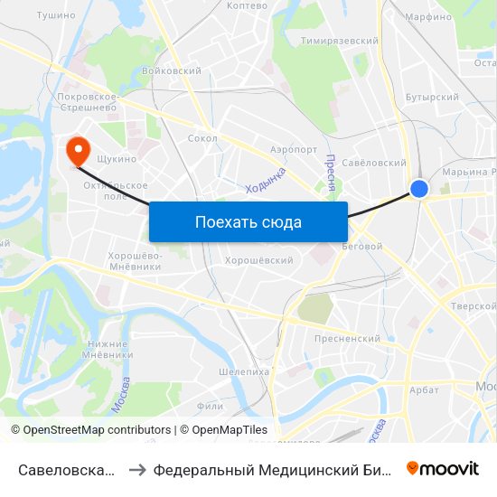 Савеловская (Savelovskaya) to Федеральный Медицинский Биофизический центр им. Бурназяна map