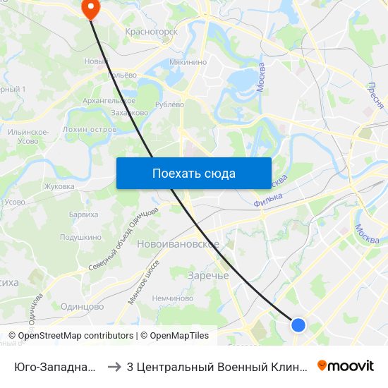Юго-Западная (Yugo-Zapadnaya) to 3 Центральный Военный Клинический госпиталь им. Вишневского map
