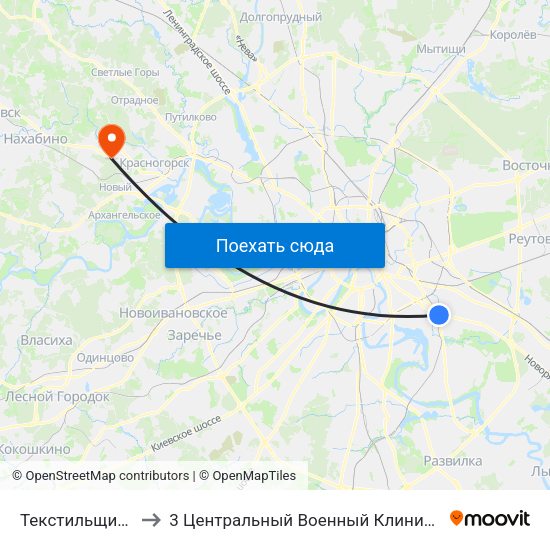 Текстильщики (Tekstilschiki) to 3 Центральный Военный Клинический госпиталь им. Вишневского map