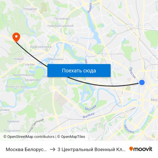 Москва Белорусская (Belorussky Station) to 3 Центральный Военный Клинический госпиталь им. Вишневского map