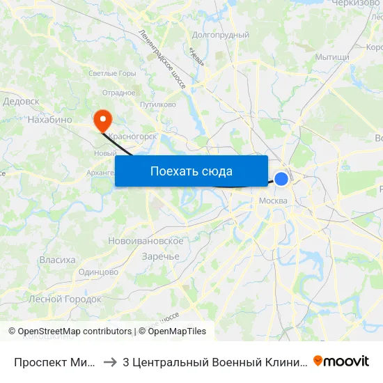 Проспект Мира (Prospekt Mira) to 3 Центральный Военный Клинический госпиталь им. Вишневского map
