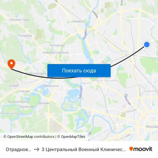Отрадное (Otradnoe) to 3 Центральный Военный Клинический госпиталь им. Вишневского map