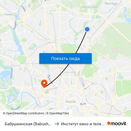 Бабушкинская (Babushkinskaya) to Институт кино и телевидения map