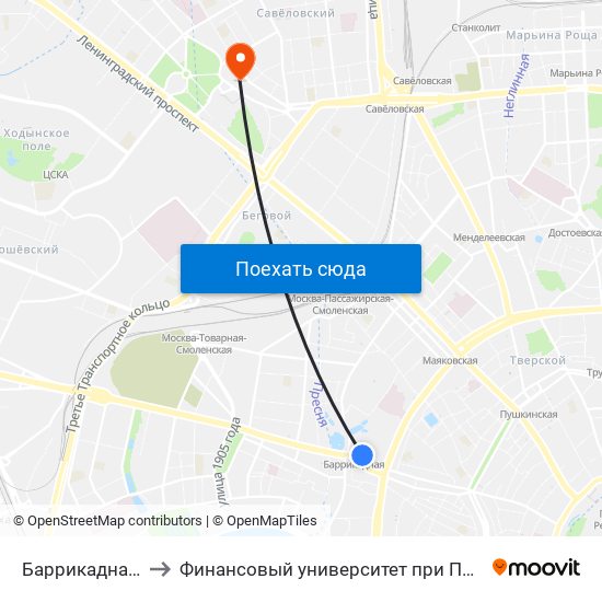 Баррикадная (Barrikadnaya) to Финансовый университет при Правительстве Российской Федерации map