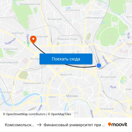 Комсомольская (Komsomolskaya) to Финансовый университет при Правительстве Российской Федерации map
