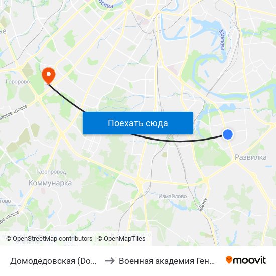 Домодедовская (Domodedovskaya) to Военная академия Генштаба ВС России map