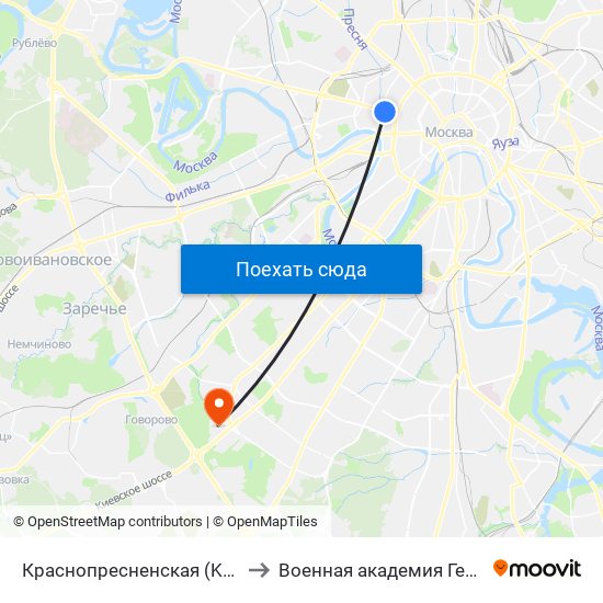 Краснопресненская (Krasnopresnenskaya) to Военная академия Генштаба ВС России map