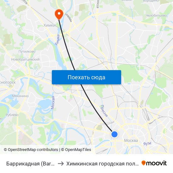 Баррикадная (Barrikadnaya) to Химкинская городская поликлиника №1 map