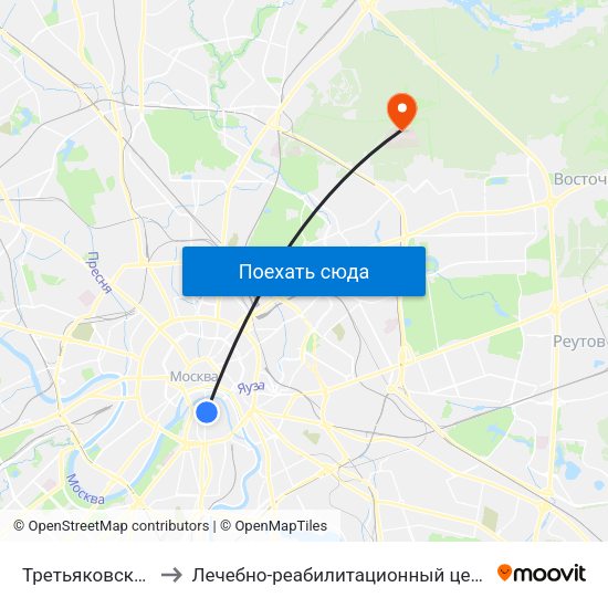 Третьяковская (Tretyakovskaya) to Лечебно-реабилитационный центр Управления делами Президента РФ map