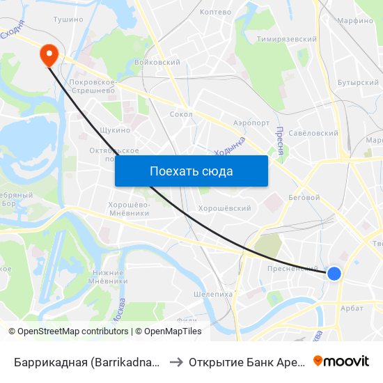 Баррикадная (Barrikadnaya) to Открытие Банк Арена map
