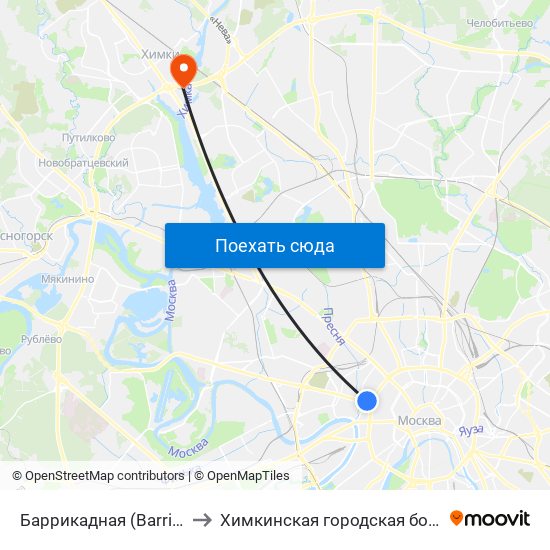 Баррикадная (Barrikadnaya) to Химкинская городская больница №1 map