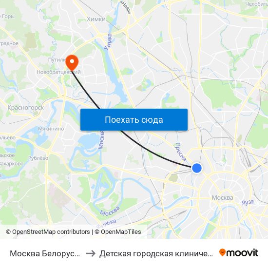 Москва Белорусская (Belorussky Station) to Детская городская клиническая больница имени З.А. Башляевой map