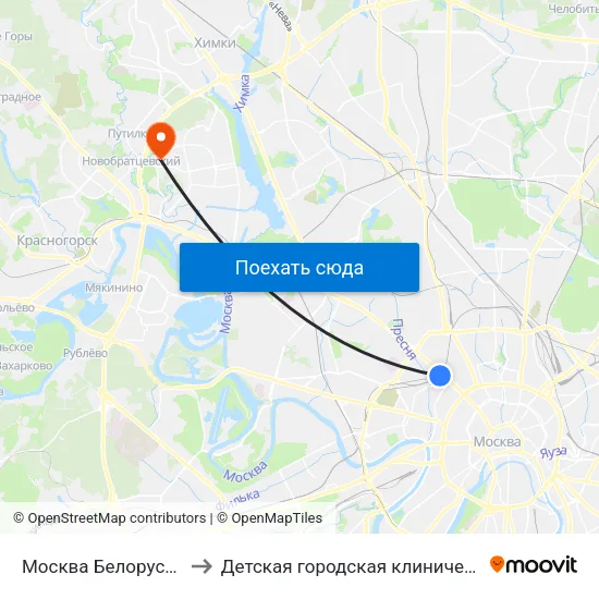 Москва Белорусская (Belorussky Station) to Детская городская клиническая больница имени З.А. Башляевой map