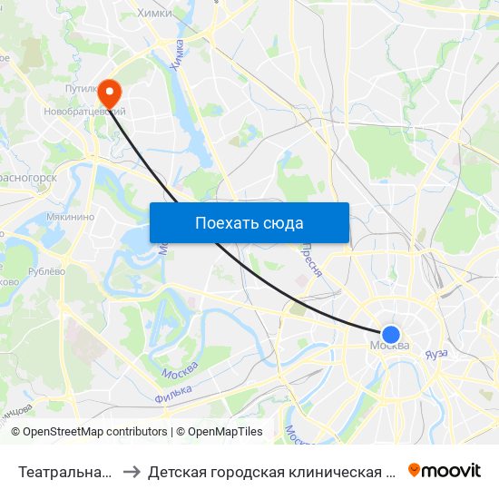 Театральная (Teatralnaya) в Детская городская клиническая больница ...