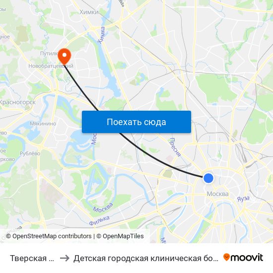 Тверская (Tverskaya) to Детская городская клиническая больница имени З.А. Башляевой map