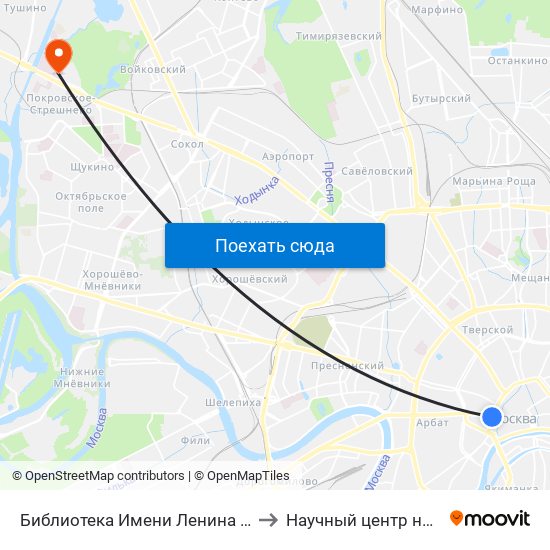 Библиотека Имени Ленина (Biblioteka Imeni Lenina) to Научный центр неврологии РАМН map