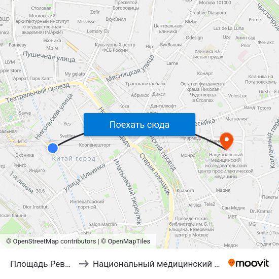 Площадь Революции (Ploschad Revolyutsii) to Национальный медицинский исследовательский центр профилактической медицины map