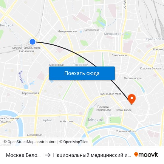 Москва Белорусская (Belorussky Station) to Национальный медицинский исследовательский центр профилактической медицины map