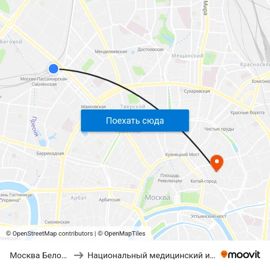 Москва Белорусская (Belorussky Station) to Национальный медицинский исследовательский центр профилактической медицины map