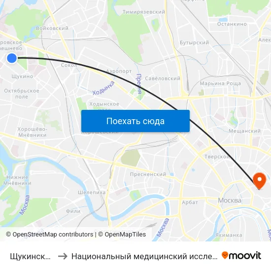 Щукинская (Schukinskaya) to Национальный медицинский исследовательский центр профилактической медицины map