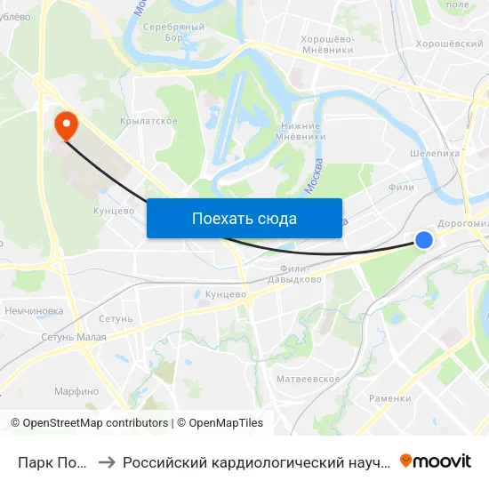 Парк Победы (Park Pobedy) to Российский кардиологический научно-производственный комплекс Минздравсоцразвития России map