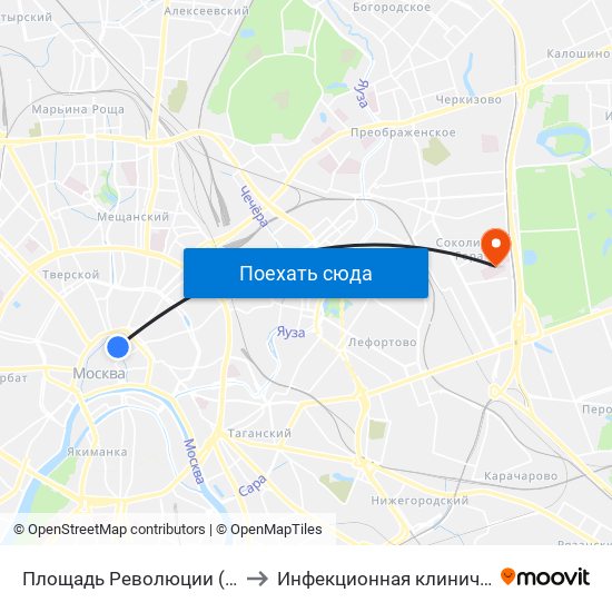 Площадь Революции (Ploschad Revolyutsii) to Инфекционная клиническая больница № 2 map