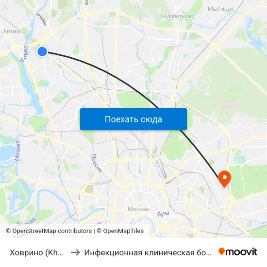 Ховрино (Khovrino) to Инфекционная клиническая больница № 2 map