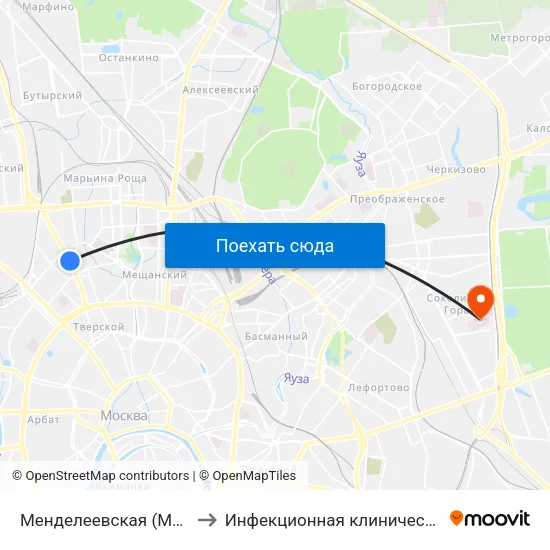 Менделеевская (Mendeleevskaya) to Инфекционная клиническая больница № 2 map