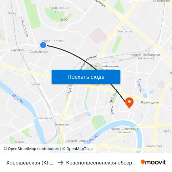 Хорошевская (Khoroshevskaya) to Краснопресненская обсерватория ГАИШ МГУ map