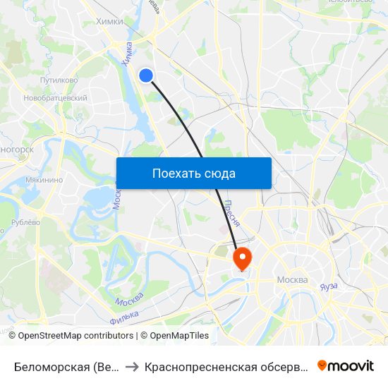 Беломорская (Belomorskaya) to Краснопресненская обсерватория ГАИШ МГУ map