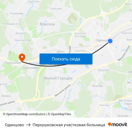 Одинцово to Перхушковская участковая больница map