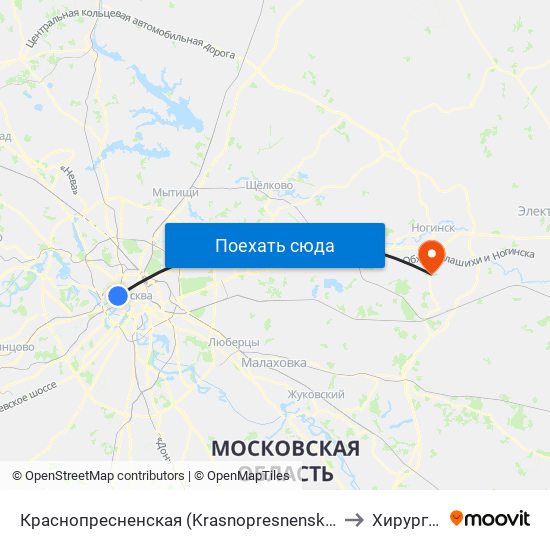 Краснопресненская (Krasnopresnenskaya) to Хирургия map