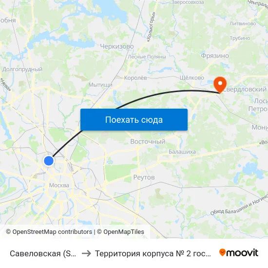 Савеловская (Savelovskaya) to Территория корпуса № 2 госпиталя им. Бурденко map