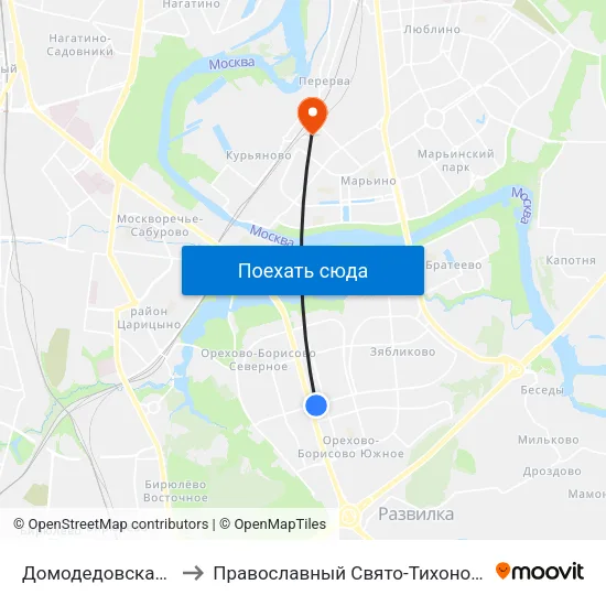 Домодедовская (Domodedovskaya) to Православный Свято-Тихоновский гуманитарный университет map