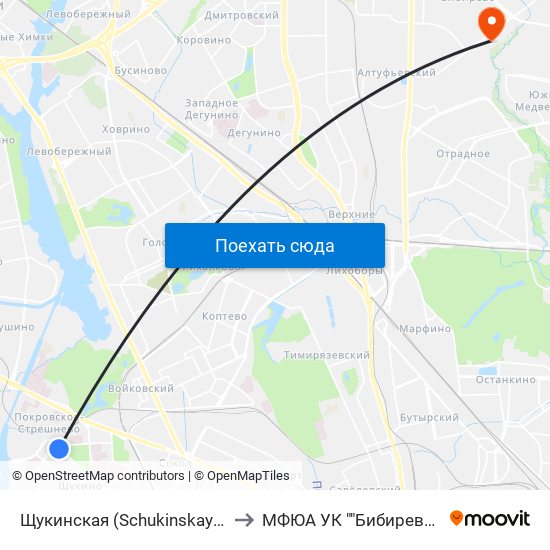 Щукинская (Schukinskaya) to МФЮА УК ""Бибирево"" map