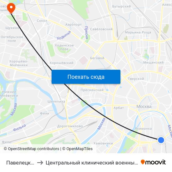 Павелецкая (Paveletskaya) to Центральный клинический военный госпиталь ФСБ РФ (Терапевтическое отделение) map