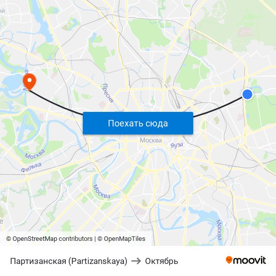 Партизанская (Partizanskaya) to Октябрь map