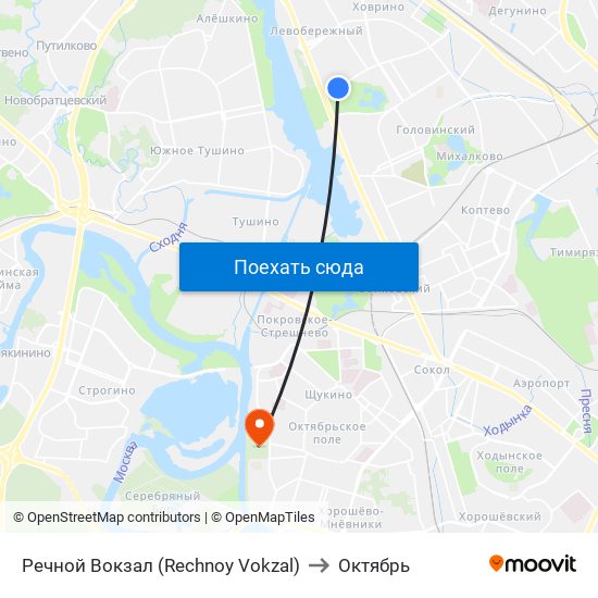 Речной Вокзал (Rechnoy Vokzal) to Октябрь map