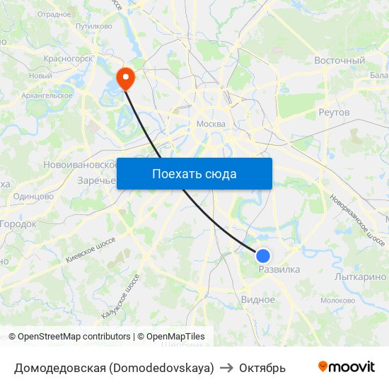 Домодедовская (Domodedovskaya) to Октябрь map