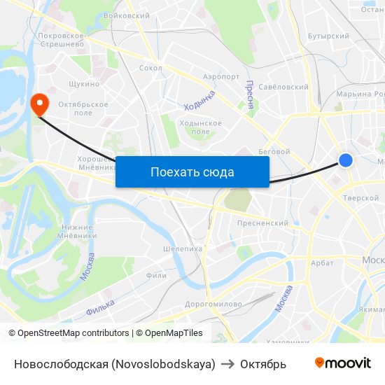 Новослободская (Novoslobodskaya) to Октябрь map